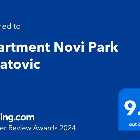 Novi Park Bulatovic * Врдник